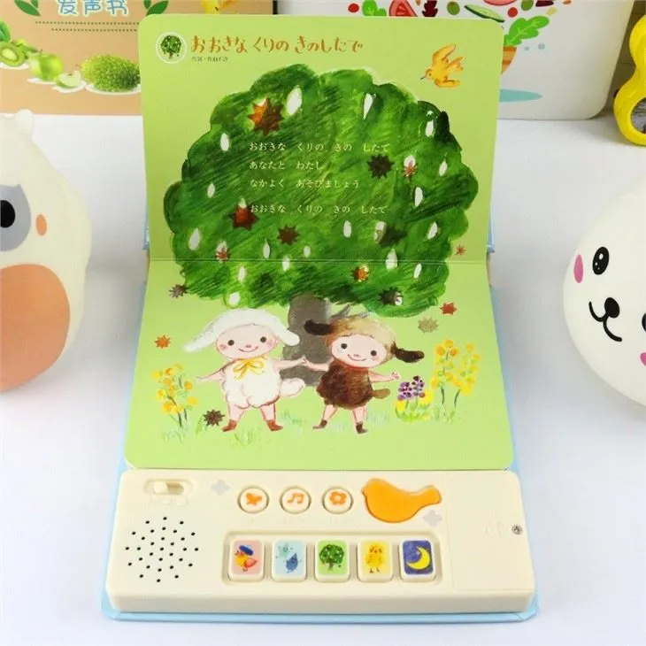 OEM Servise Sound Book