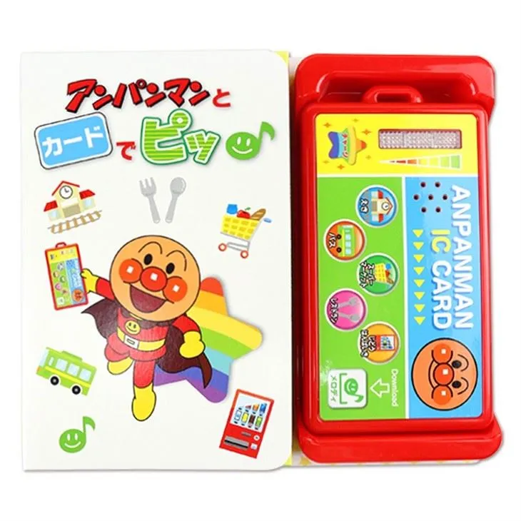 Voice Book Use For Kids