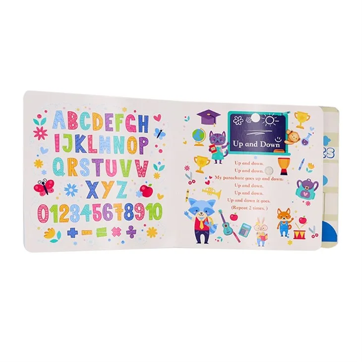 First Baby Song Learning Audio Book Customized