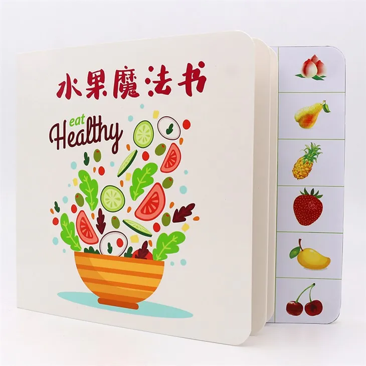 Let's Get To Know Various Kinds Of Fruits Together-fruit Sound Book