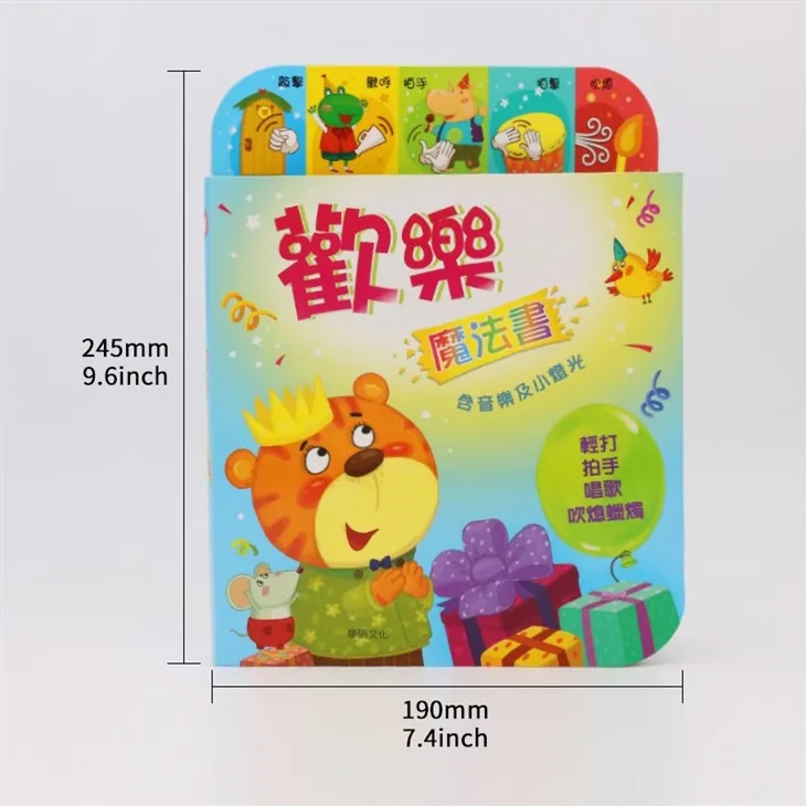 Help Kids And Talk Themself Music Book Customized