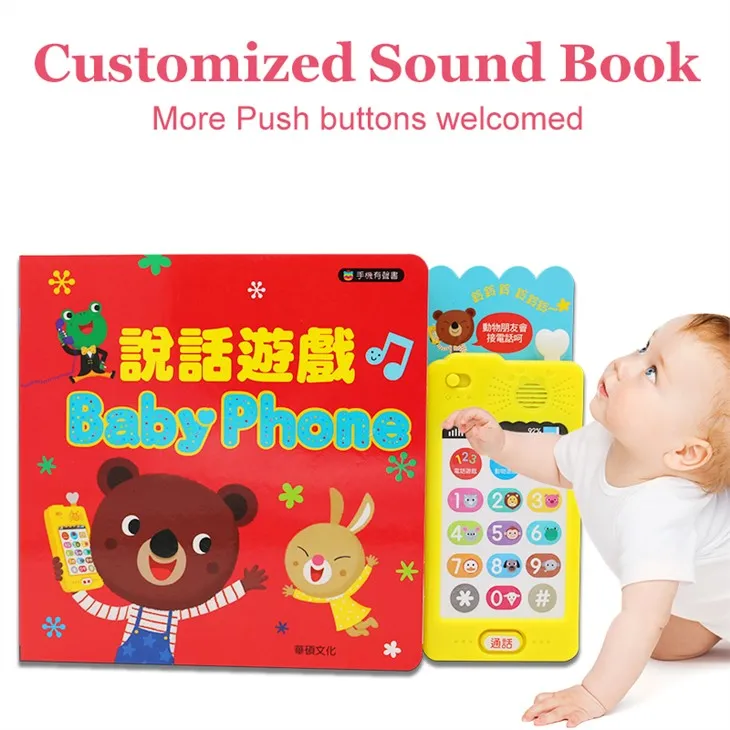 Golden Sound Story Book Or For Preschool Education