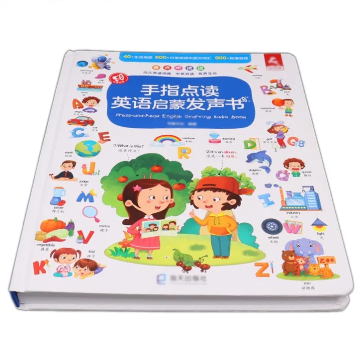 Kids Play Golden Sound Story Book