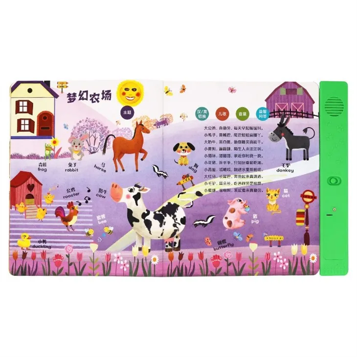 Low Cost Educational Music Sound Books Best Gifts For Pre-school Kids