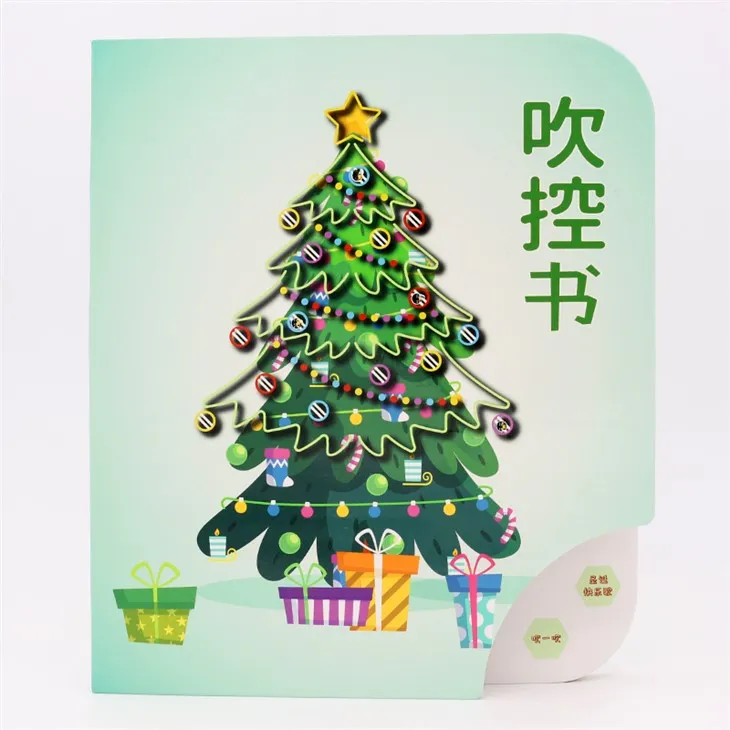 Potty Time With Elmo Sound Book For Preschool Education