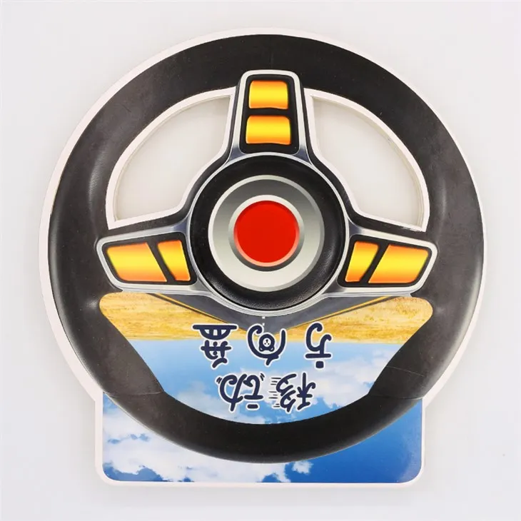 Take Care Baby Driving Simulation Music Sound Book For Pre-school Kids Toy